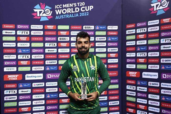 ভারতকে সেমিফাইনালে নিতে সকল চেষ্টা করছে আইসিসি : আফ্রিদি